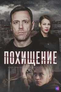 Ольга Кандидатова